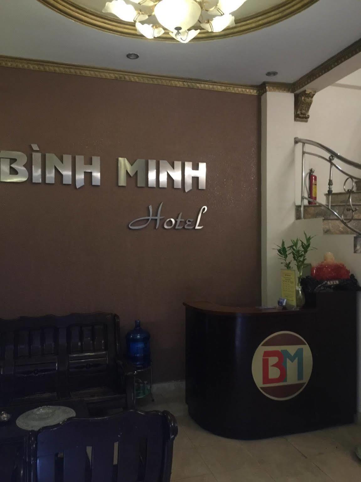 Spot On 1227 Binh Minh Hotel Ханой Экстерьер фото